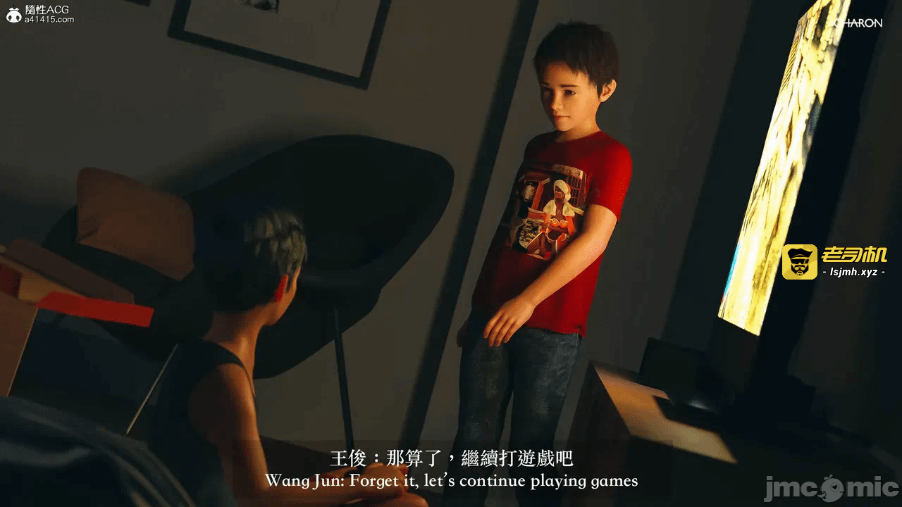 第一话 第 37 页