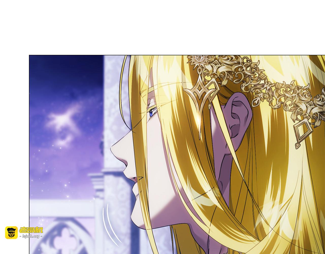第12话 我想重回正轨 第 91 页