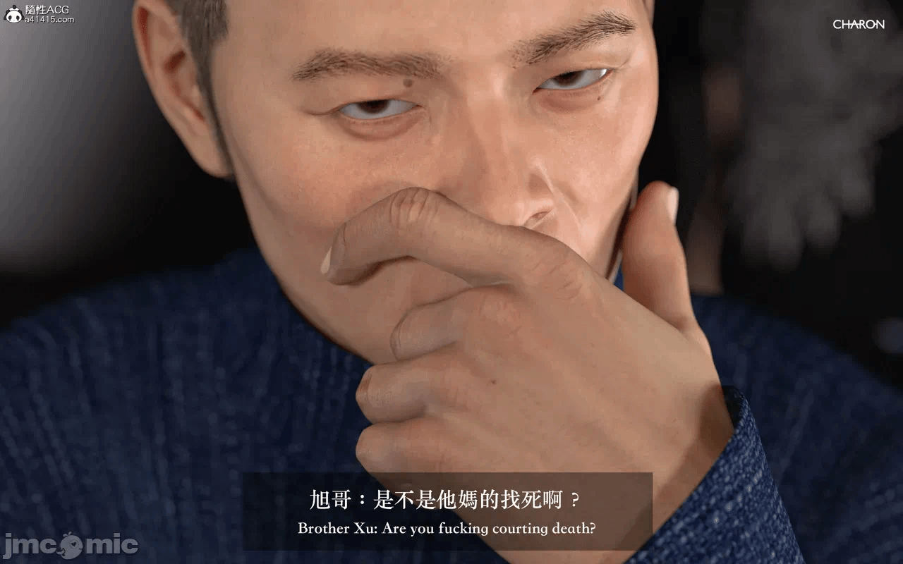 第一话 第 1226 页