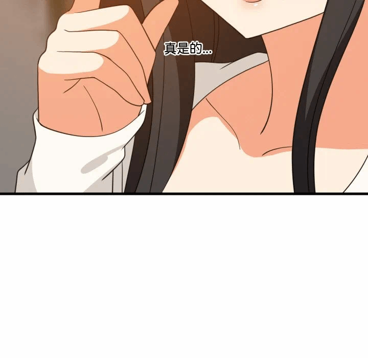 第74话 第 107 页