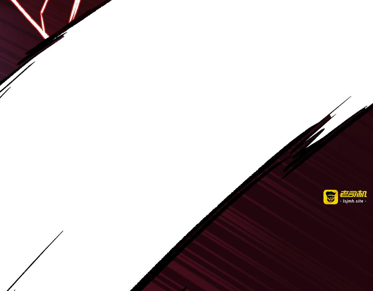 第36话 第 207 页