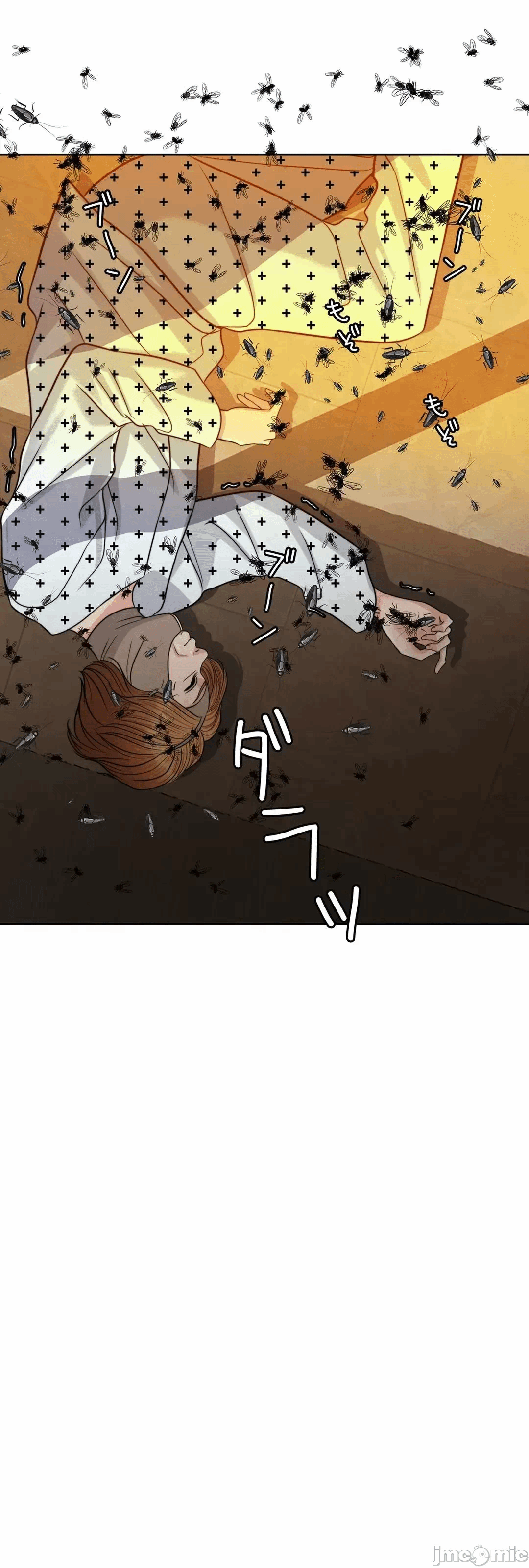 第91话 第 54 页