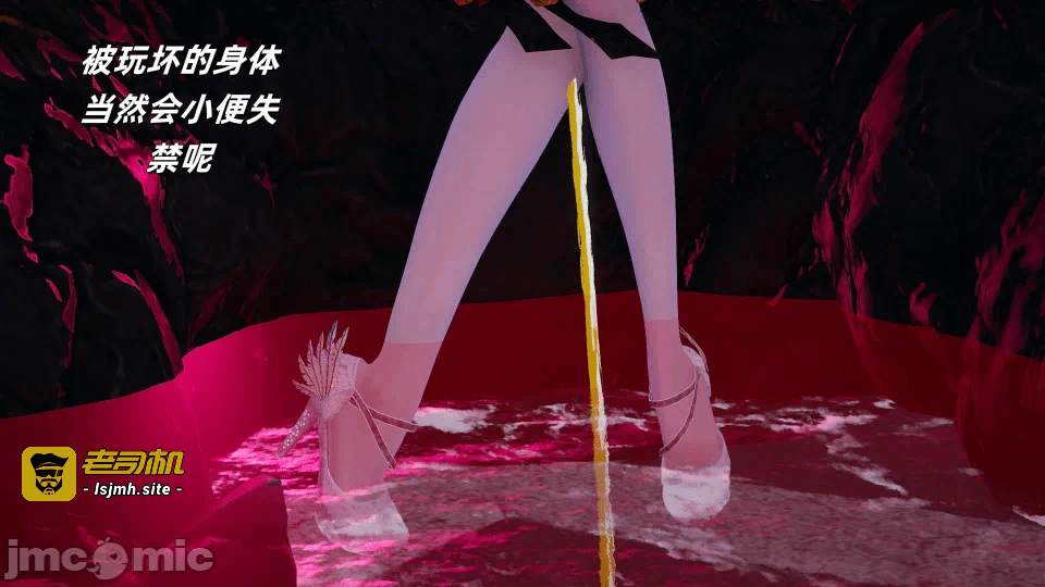 月读王者 第一话 - 173