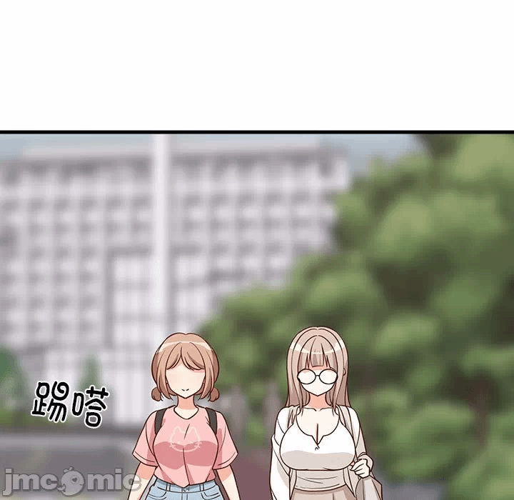 第26话 第 5 页