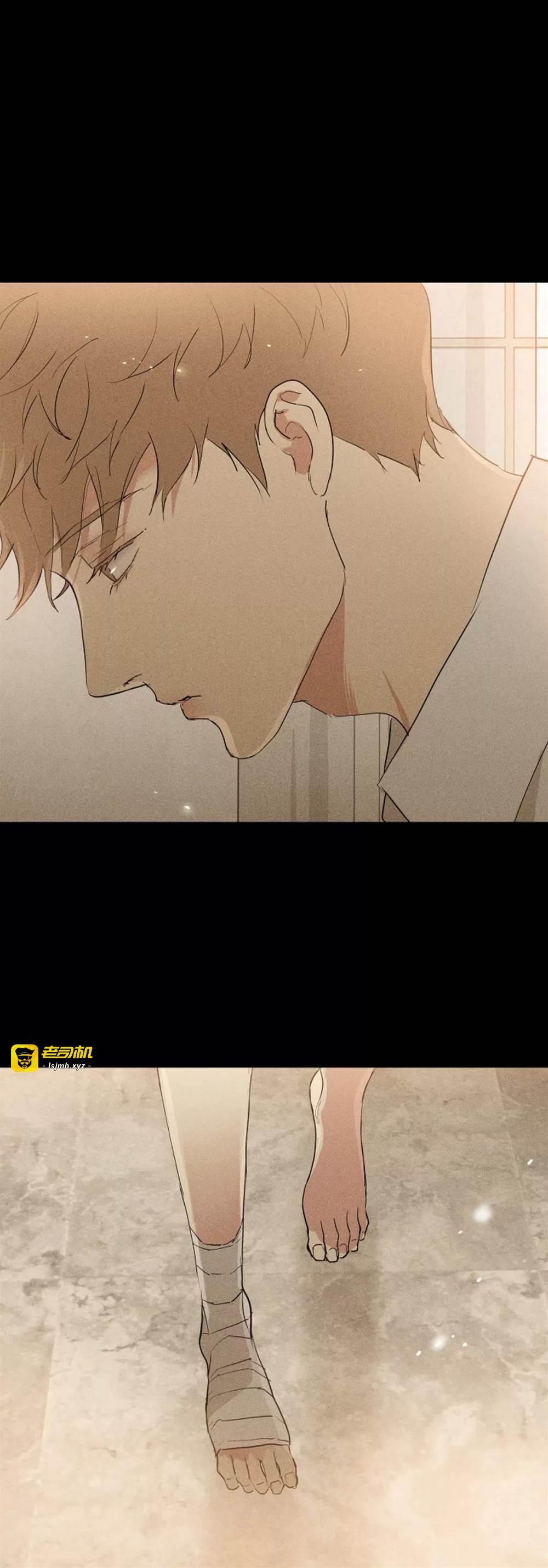 第71话 第 37 页