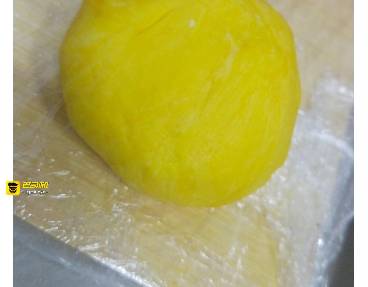 仙女的狗子 第 35 页