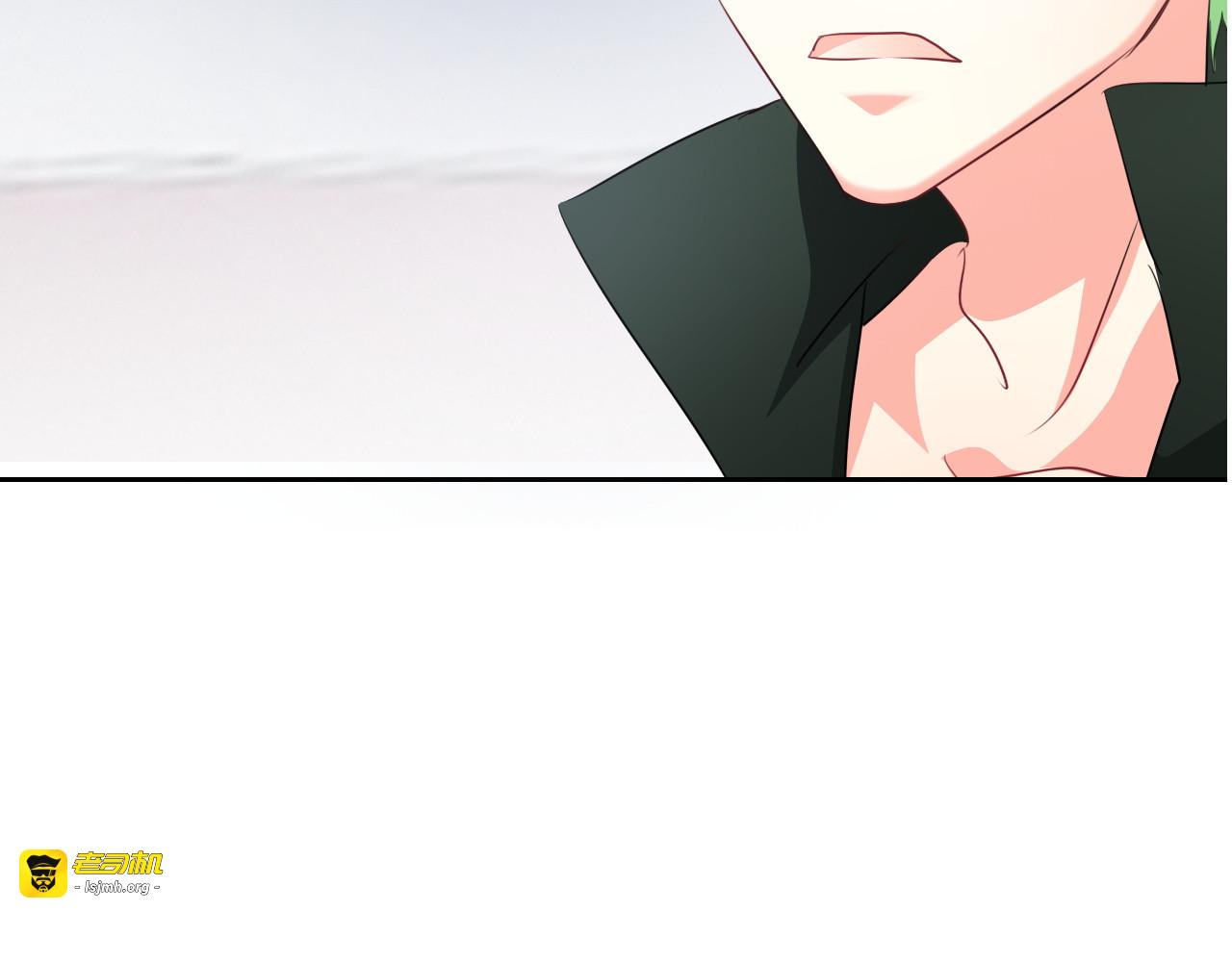 第56话 迷人的另一面！ 第 23 页
