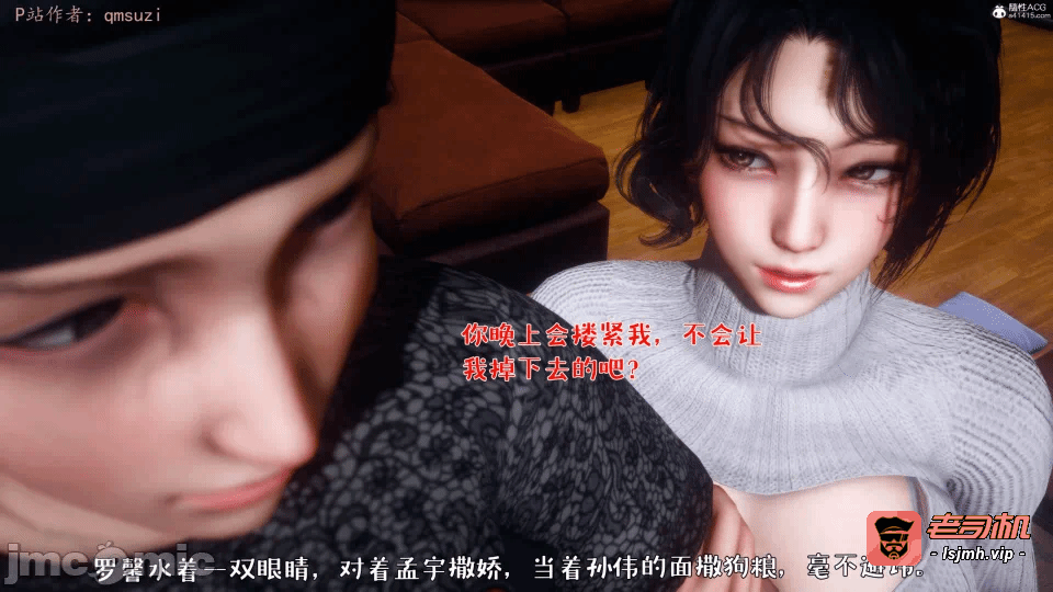 第一话 第 735 页