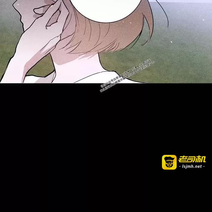 第29话 第 7 页