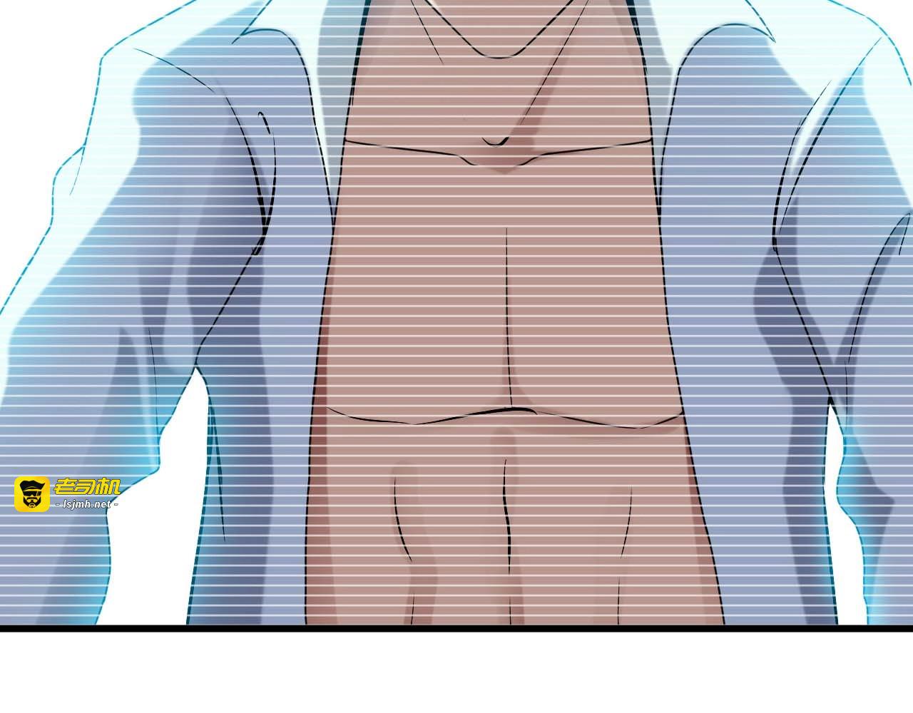 第33话 一拳击灭！ 第 39 页