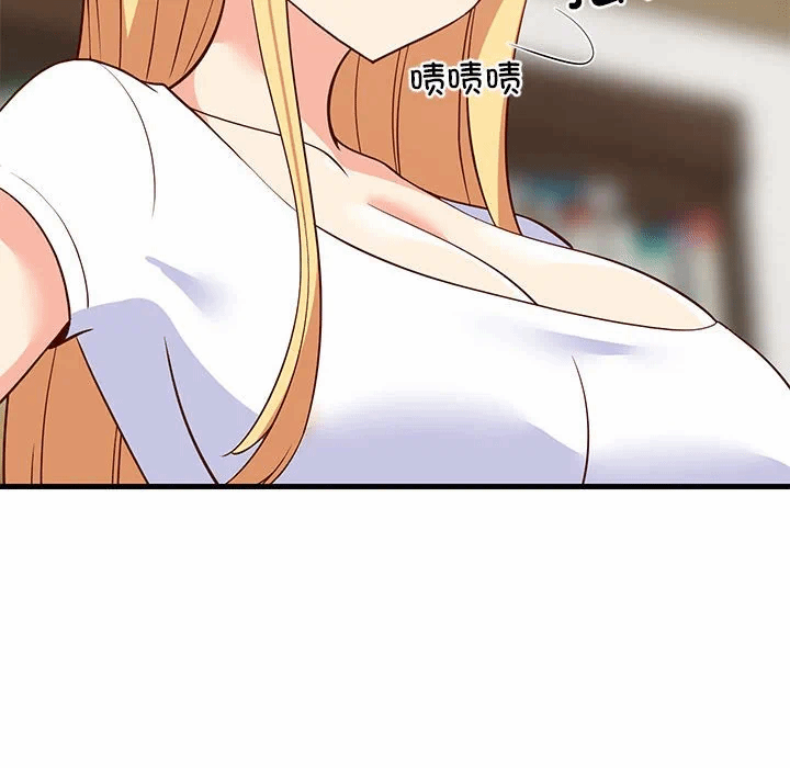 第38话 第 88 页