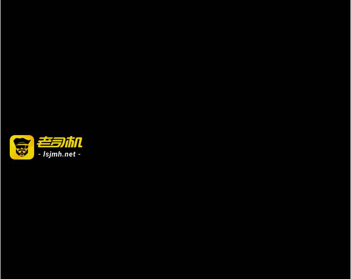 第7话  老师喜欢多人混战 第 5 页