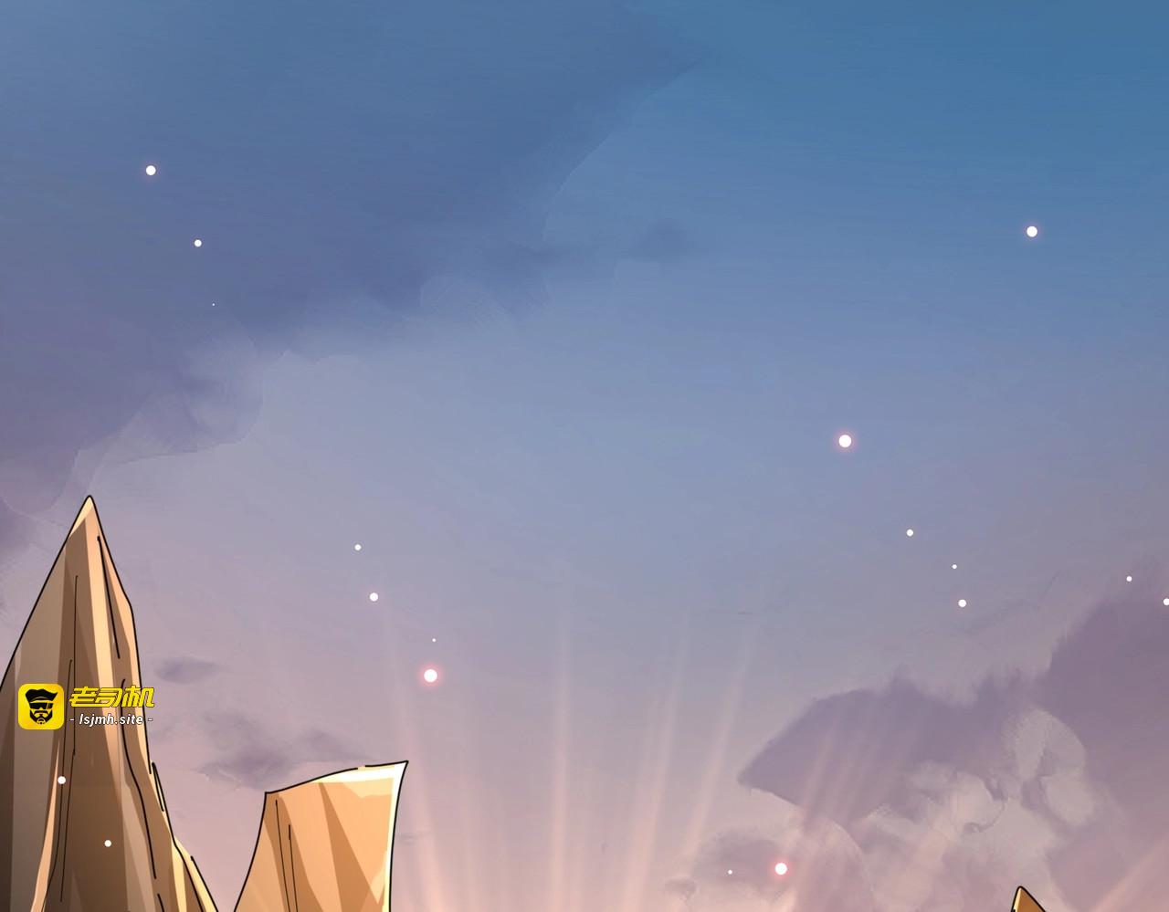 第274话 破绽 第 99 页