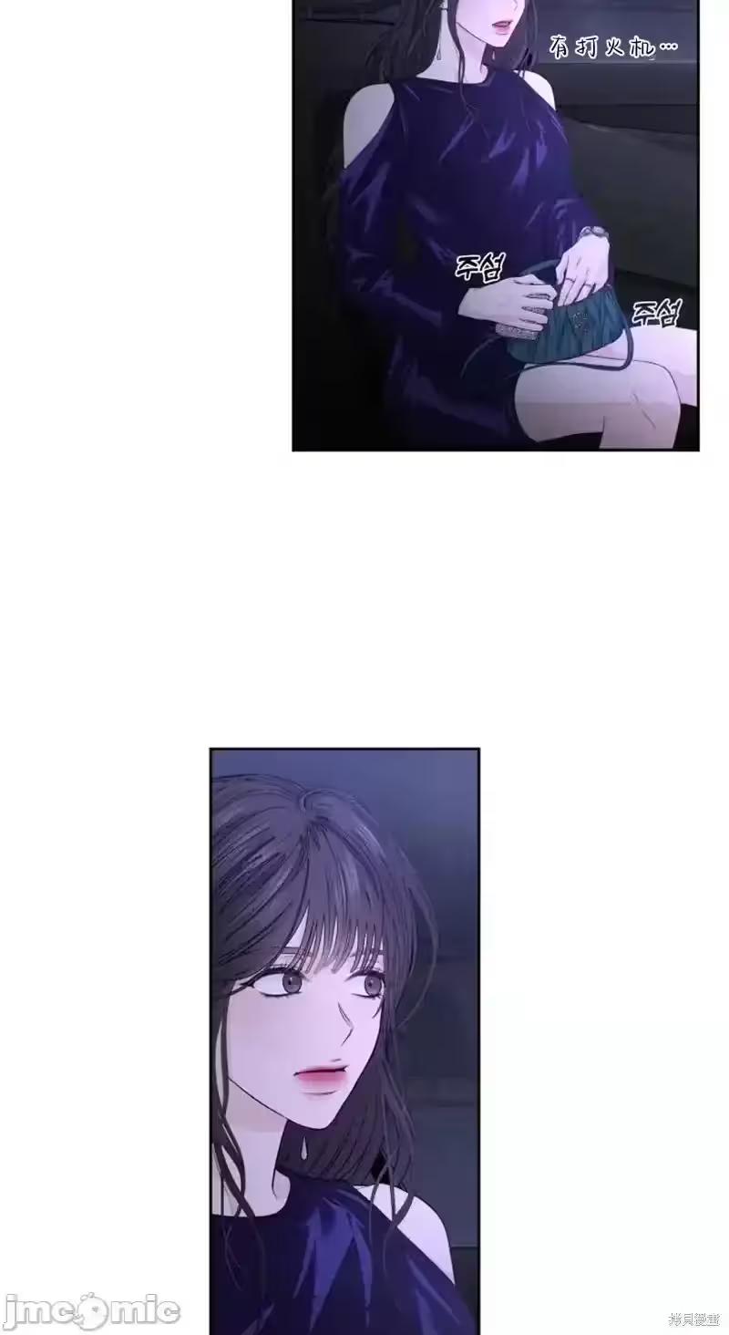 第23话 第 18 页
