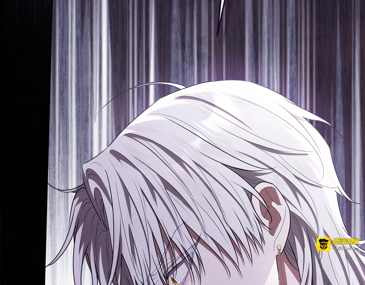 第59话 不用魔法 第 3 页