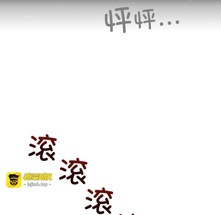 第3话 第 299 页
