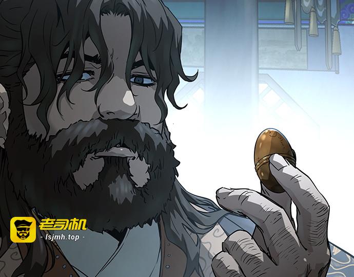 第67话 第 217 页
