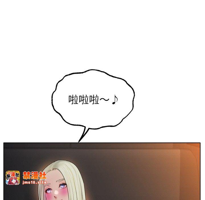 第45话 第 61 页
