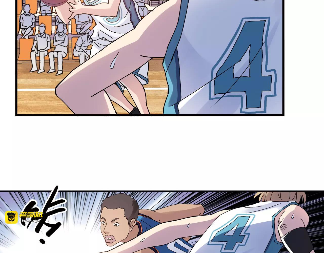 第49话 离别 第 13 页