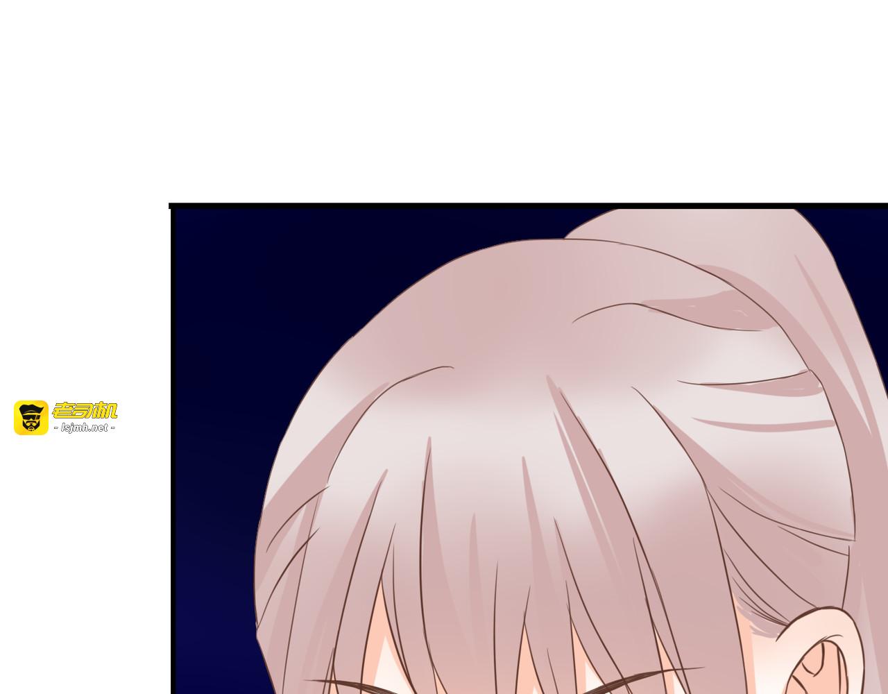第34话 替代品？ 第 43 页