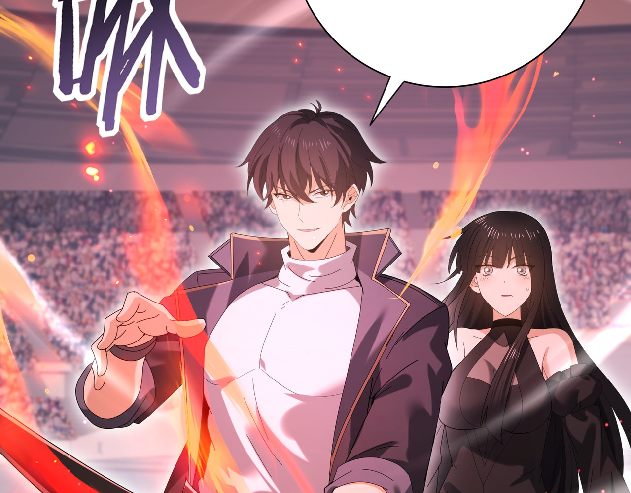 第156话 狼人血脉 第 80 页
