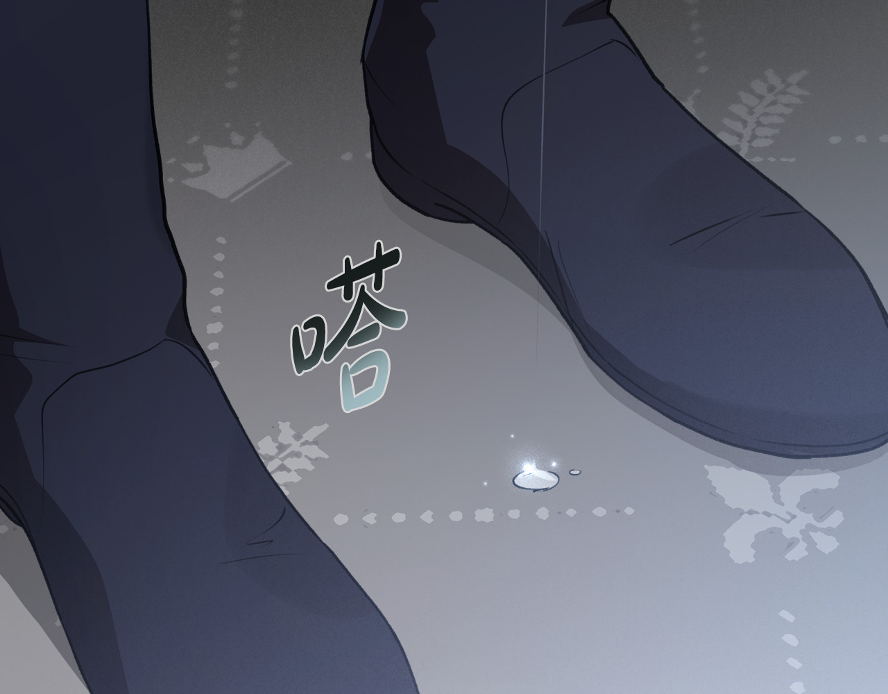 第79话 你肯定在说谎 第 94 页