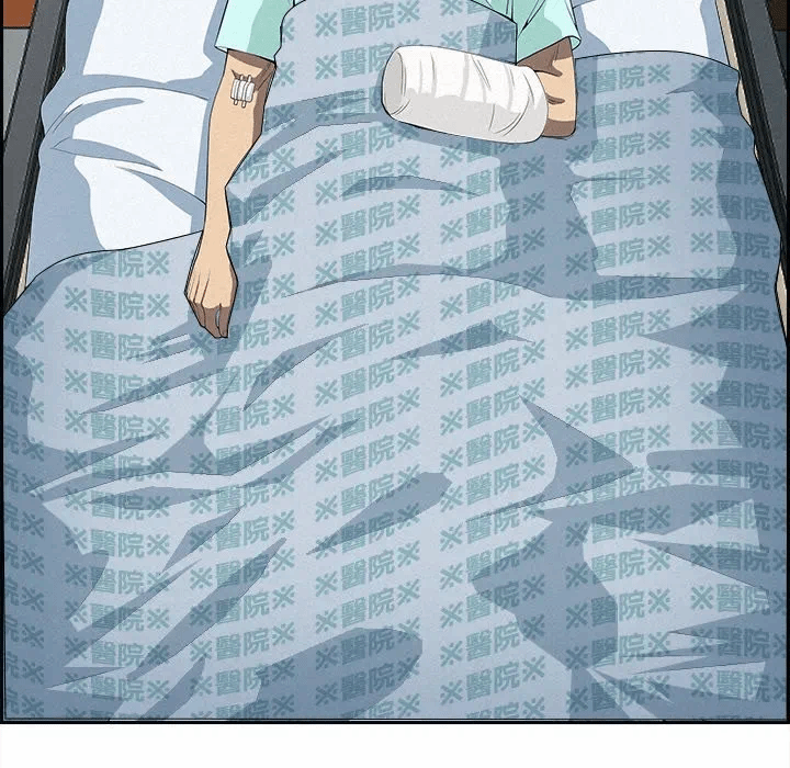 第14话 第 159 页
