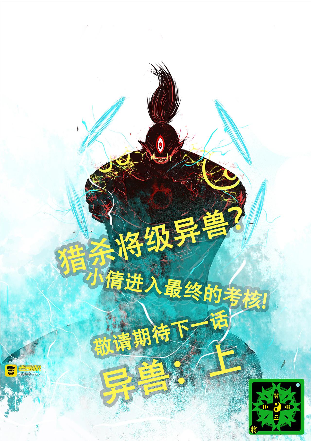序 第 15 页