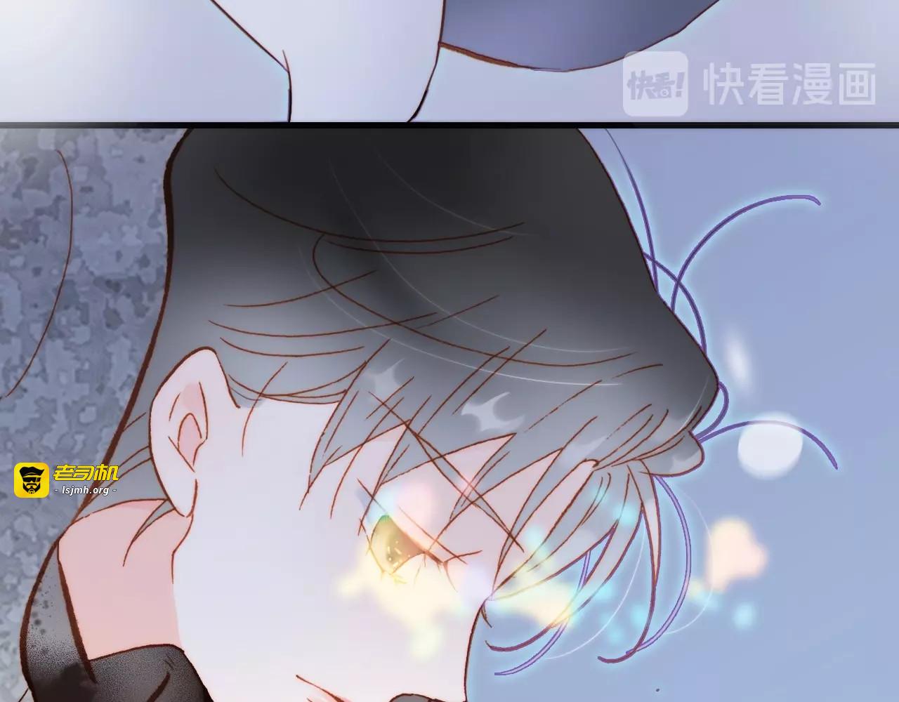 第18话 我不是他！ 第 77 页