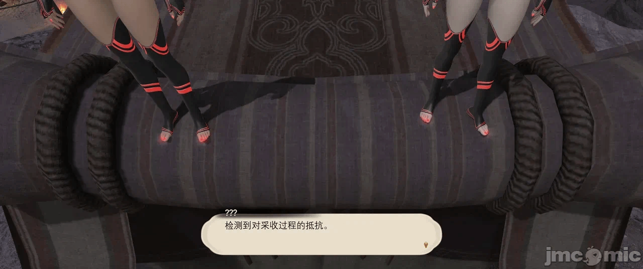 第一话 第 222 页