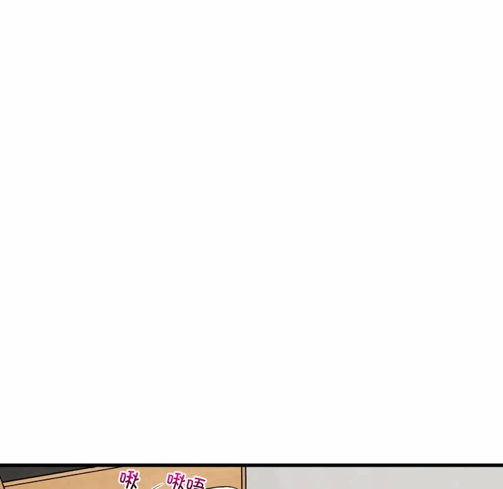 第51话 第 109 页