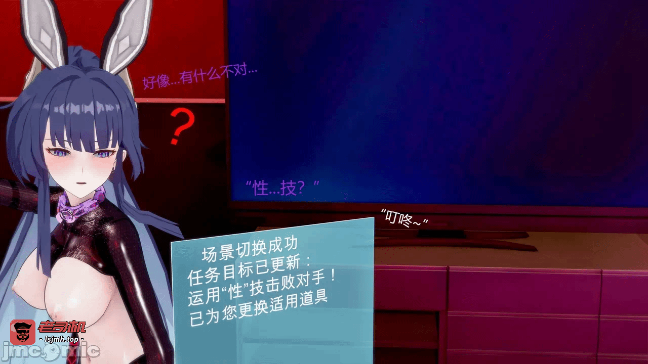 第一话 第 1131 页