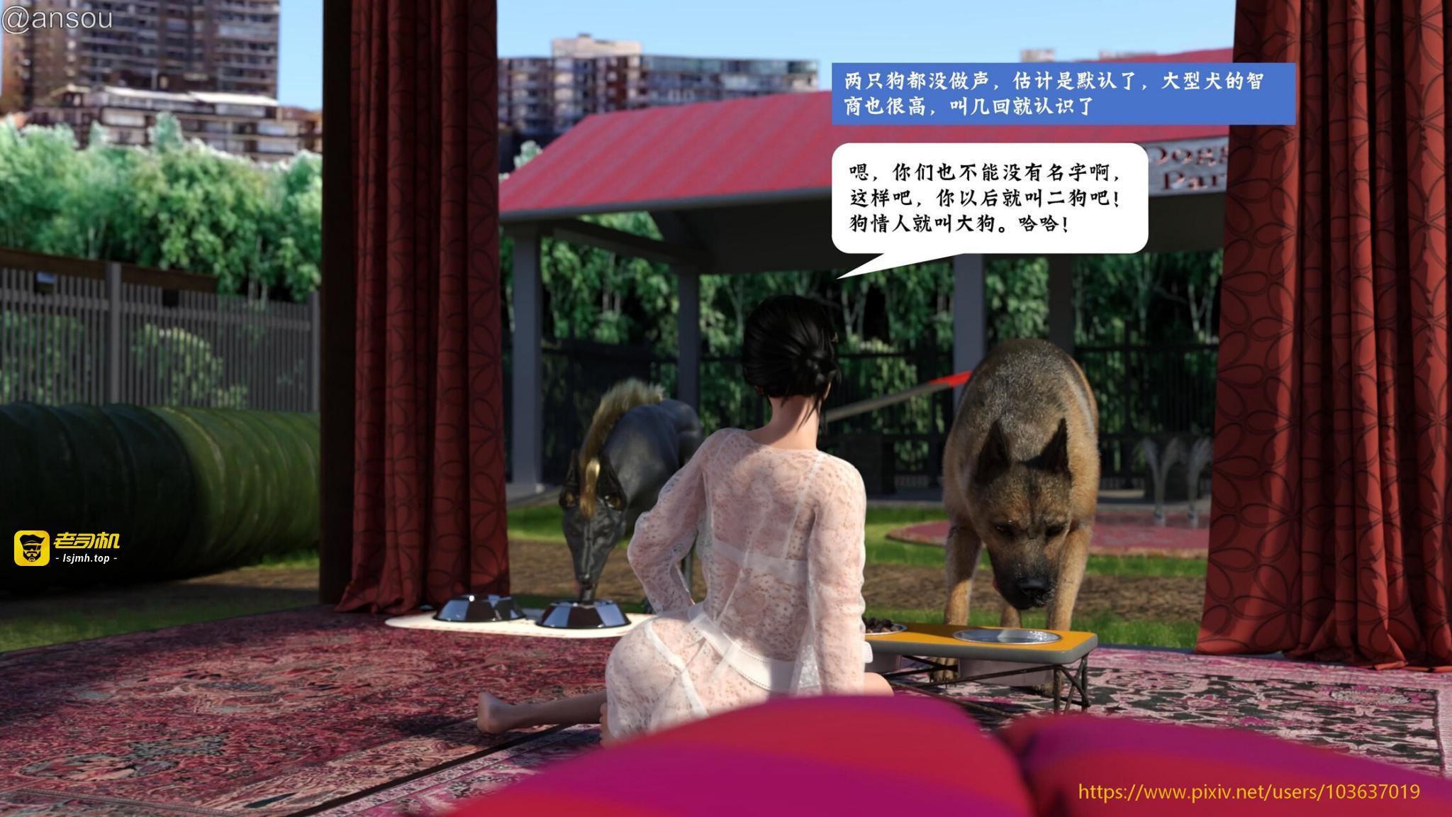 第一章 第 39 页