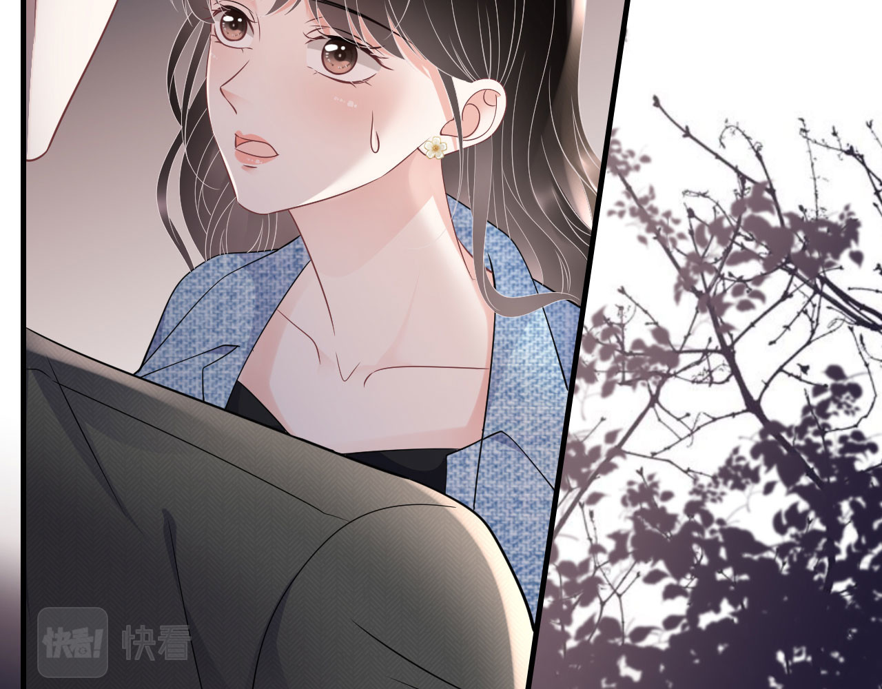 第108话 司机韩天麟 第 46 页