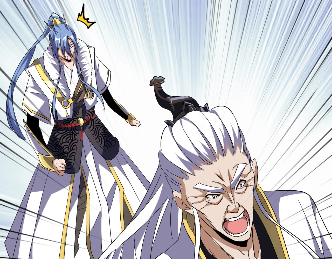 第94话 邪神下凡 第 44 页