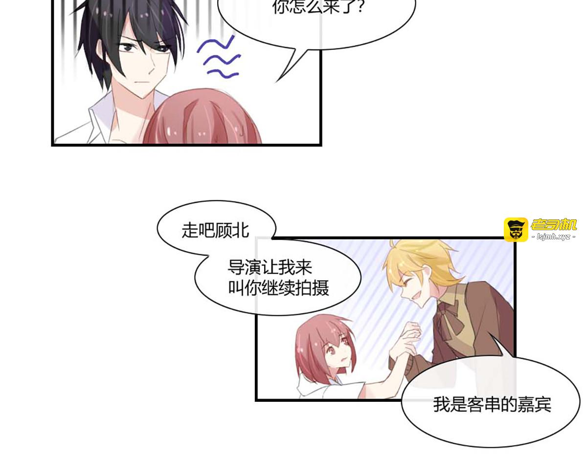 第43话 第 19 页