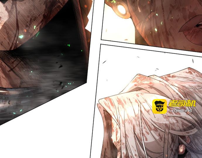 第二季 第66话 第 53 页