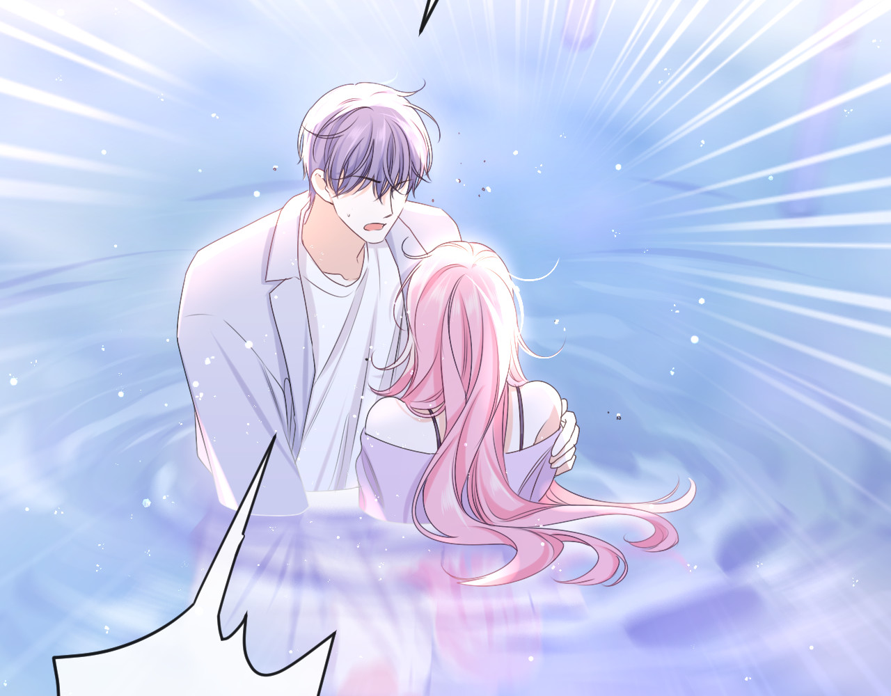 第83话 这是什么姿势啊？ 第 18 页