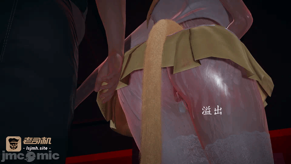 第一话 第 39 页