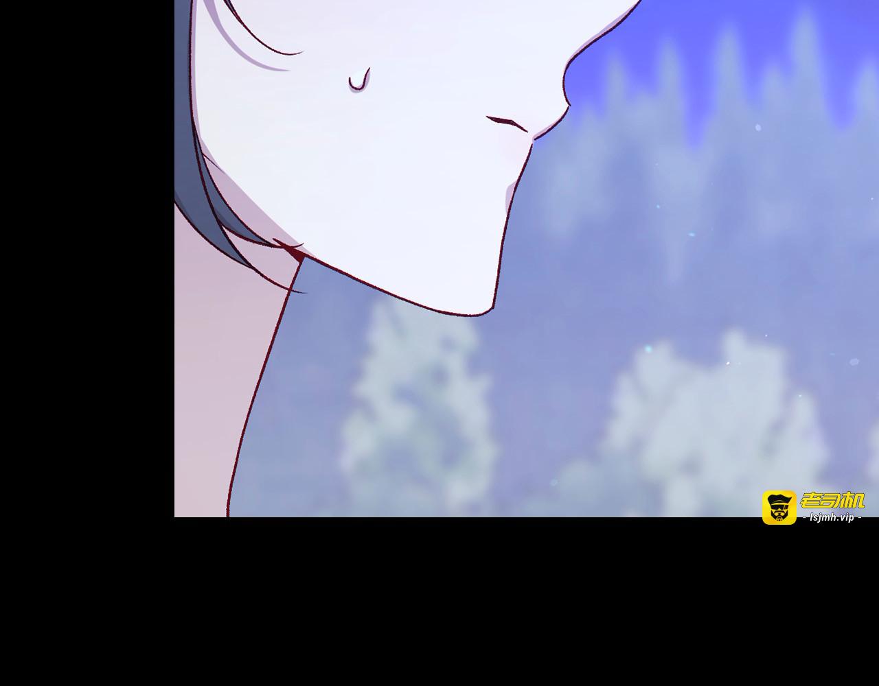 第125话 记忆偏差 第 51 页