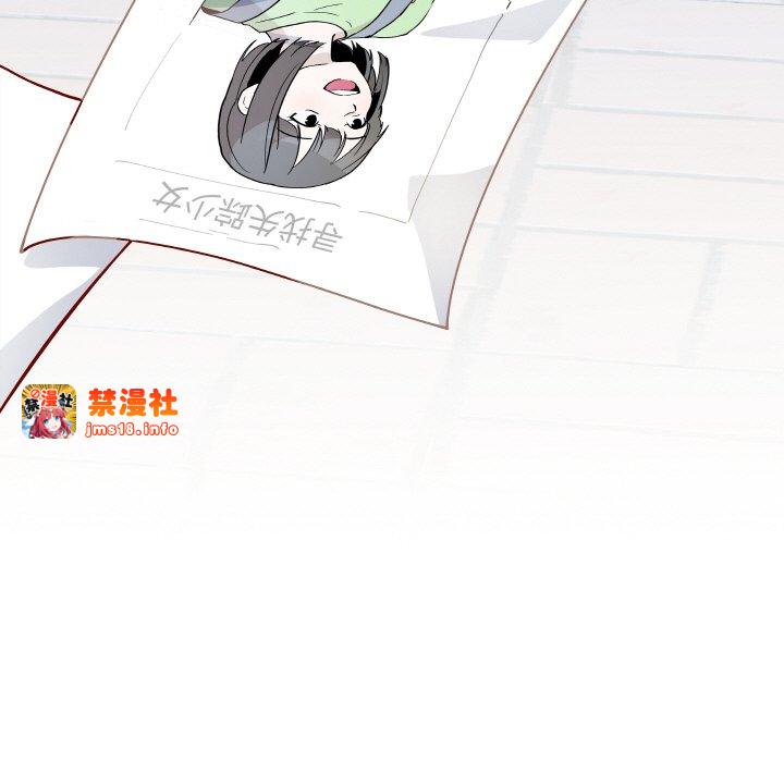 第14话 第 93 页