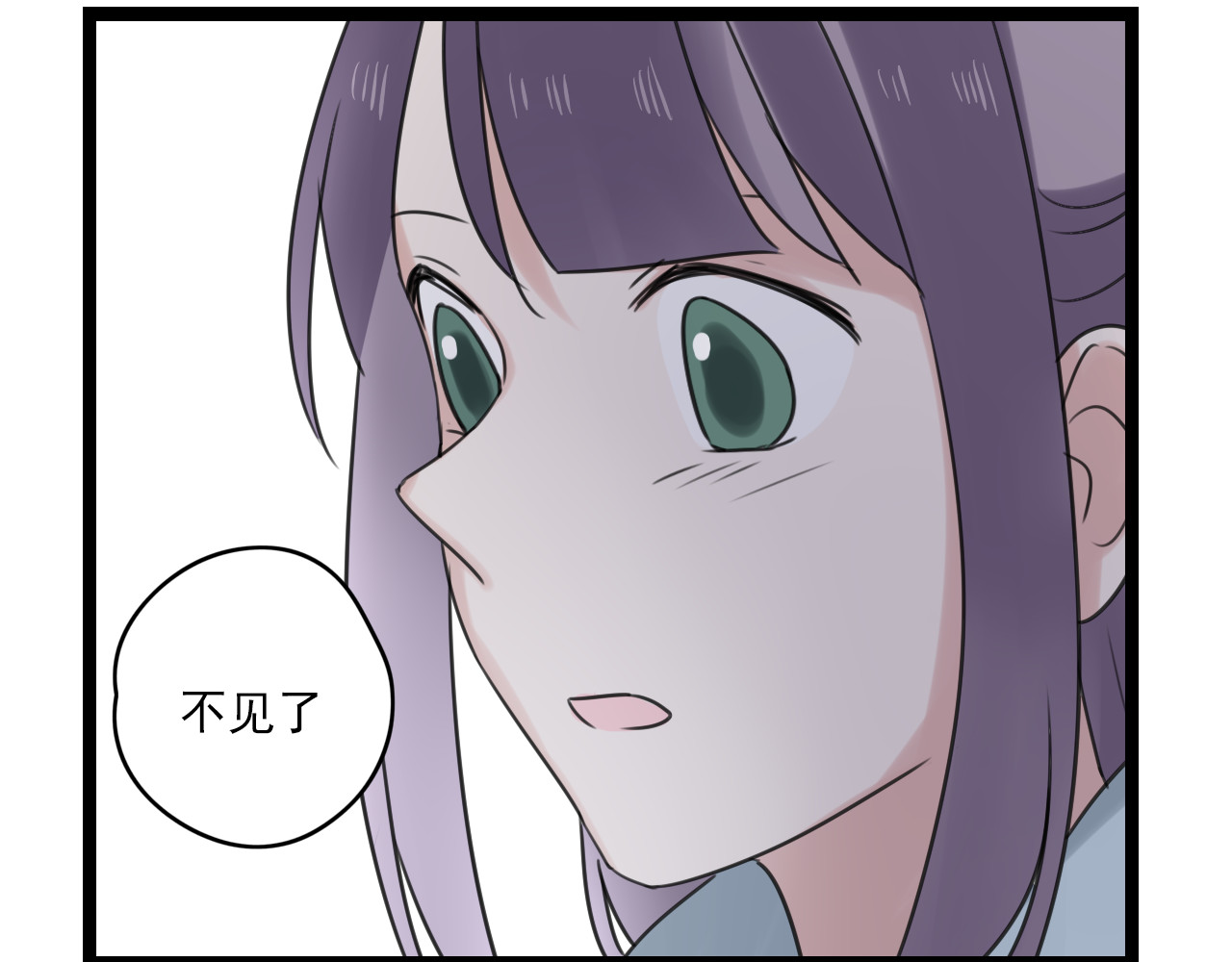 第32话 画不见了？ 第 52 页