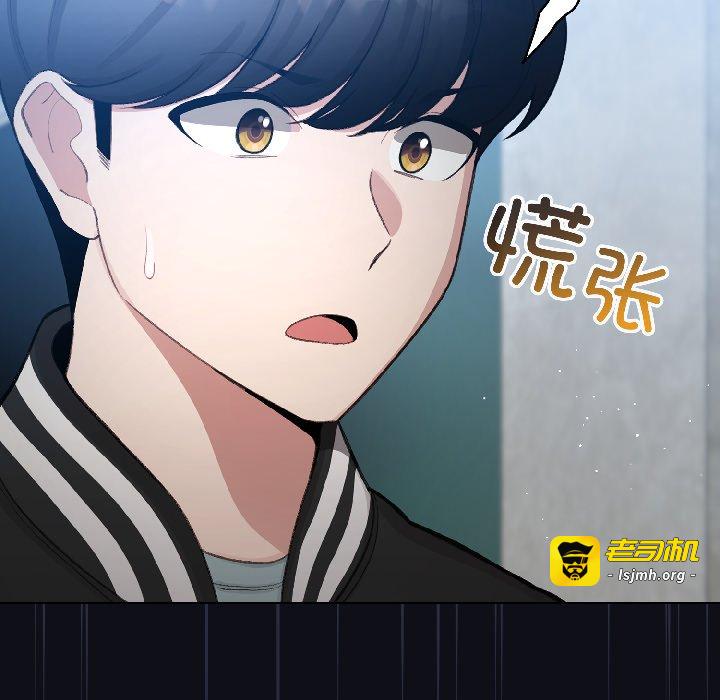 第46话 第 129 页
