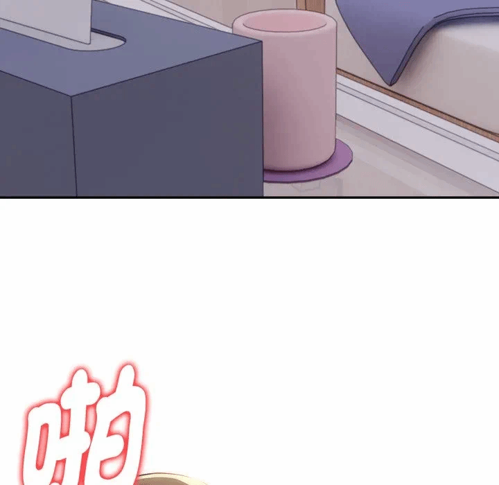 第18话 第 73 页