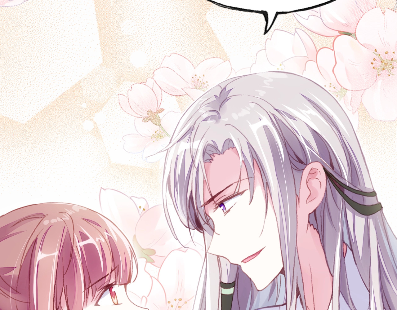 第13话 化敌为友 第 46 页