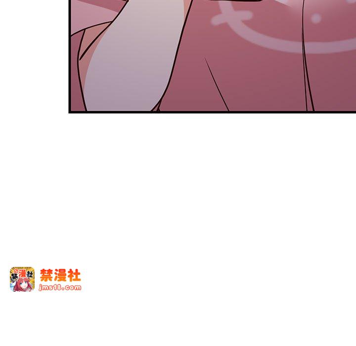 第30话 第 55 页