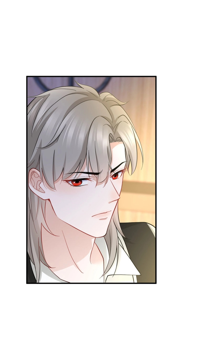 第68话 第67话 小白脸？ 第 4 页