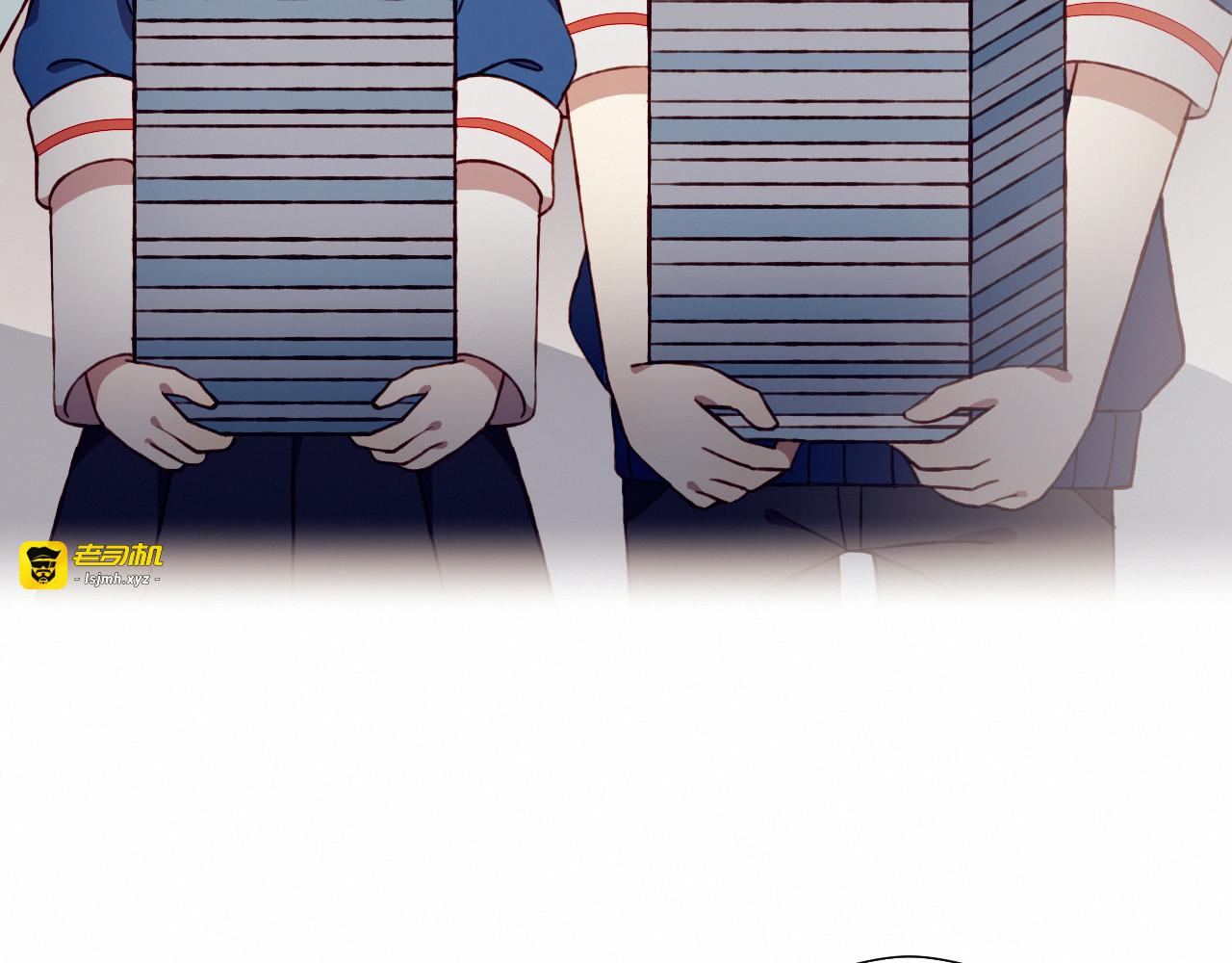 第36话 偶遇 第 47 页
