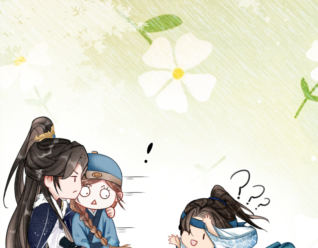 第38话 不逃了？ 第 74 页
