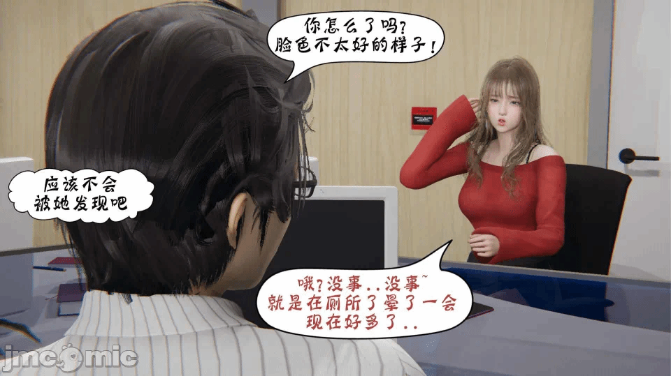 第一话 第 126 页